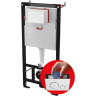 Скрытая система инсталляции ALCAPLAST AM101/1120-0001 для сухой установки (для гипсокартона)